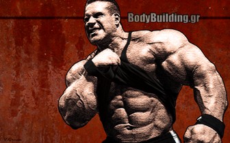 Όνομα: bodybuilding2.jpg Εμφανίσεις: 4795 Μέγεθος: 32,3 KB