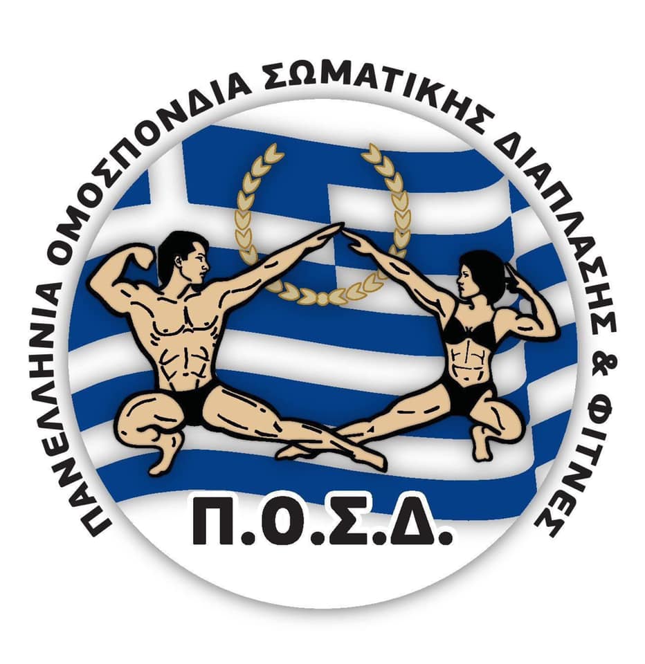 Όνομα: 109486454_183561789854870_6838811215468544130_n.jpg Εμφανίσεις: 895 Μέγεθος: 74,6 KB