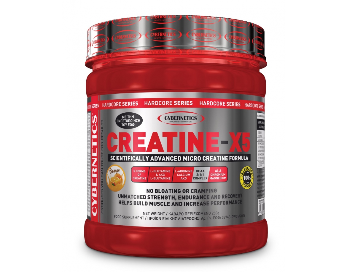 Όνομα: creatine-x5-250gr.jpg Εμφανίσεις: 714 Μέγεθος: 224,7 KB