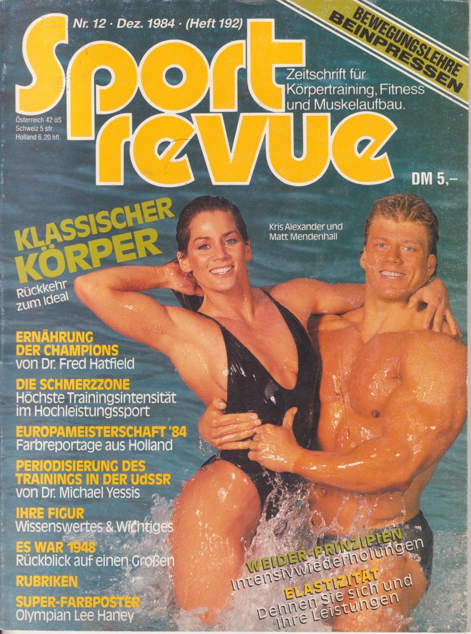 Όνομα: SPORT REVUE - ΔΕΚΕΜΒΡΙΟΣ  1984.jpg Εμφανίσεις: 1070 Μέγεθος: 221,1 KB