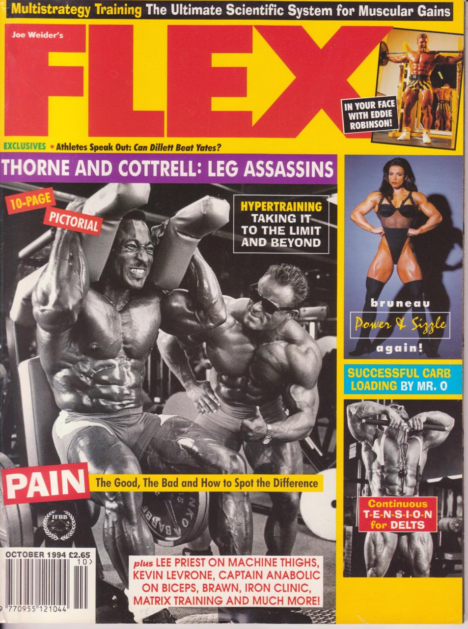 Όνομα: FLEX USA - ΟΚΤΩΒΡΙΟΣ  1994.jpg Εμφανίσεις: 1265 Μέγεθος: 219,2 KB