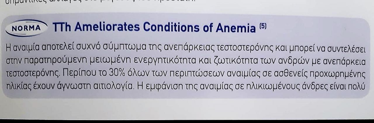 Όνομα: 61527028_2497566426934458_8974437501905141760_o.jpg Εμφανίσεις: 1686 Μέγεθος: 77,7 KB