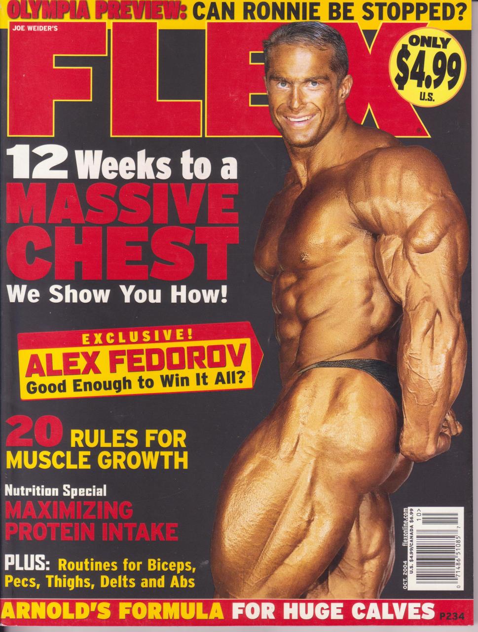 Όνομα: FLEX USA - ΟΚΤΩΒΡΙΟΣ 2004 001.jpg Εμφανίσεις: 1277 Μέγεθος: 205,7 KB