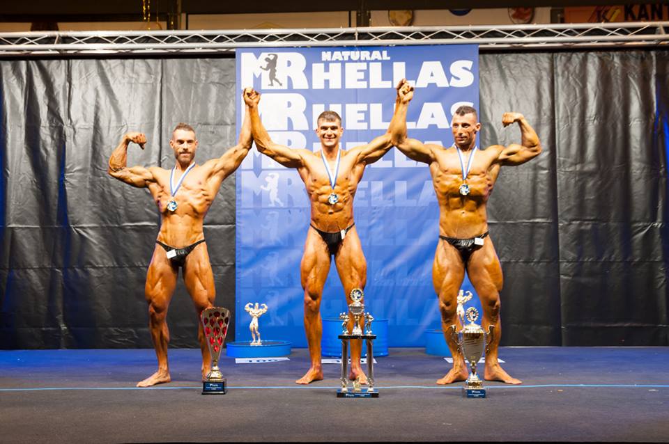 Όνομα: Overall Natural Mr Hellas 20183.jpg Εμφανίσεις: 1178 Μέγεθος: 93,7 KB