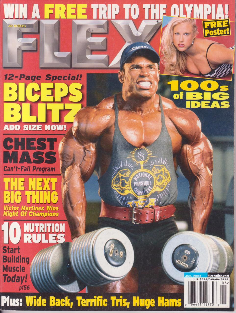 Όνομα: FLEX USA - ΑΥΓΟΥΣΤΟΣ  2003.jpg Εμφανίσεις: 1463 Μέγεθος: 215,7 KB