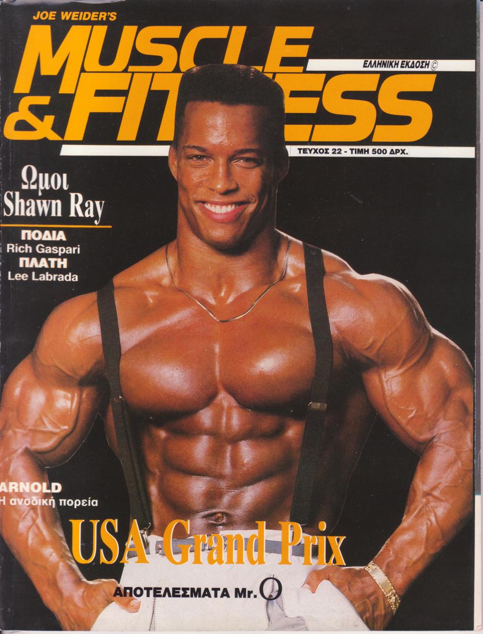 Όνομα: MUSCLE AND FITNESS ΕΛΛΗΝΙΚΟ - ΤΕΥΧΟΣ 22ο -  1990 .jpg Εμφανίσεις: 988 Μέγεθος: 163,8 KB