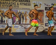 Mens Physique Overall